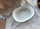 Portion Oval Baking Dish 970 ml Green Barberry