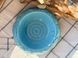 Serving Plate Coral 250 ml Freedom Blue