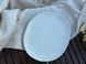 Appetizer Plate 26.5 / 22.5 cm Cappuccino