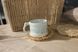 Cup 200 ml Sand Dragon
