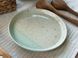 Round Plate with Rim 25 cm Sand Dragon
