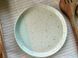 Round Plate with Rim 25 cm Sand Dragon