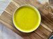 Тарілка Кругла з бортиком 22 см Simple Yellow 00879 фото 1