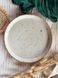 Round Plate with Rim 22 cm SAND Space