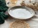 Round Plate with Rim 22 cm SAND Space