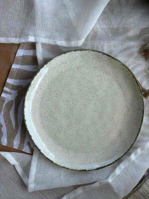 Round Plate 24 cm Green Barberry