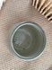 Tumbler Ceramic 370 ml Gray Dragon