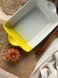 Rectangular Baking Dish 2.2 L Cappuccino Yellow