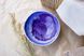 Dinner Plate 550 ml Blue Cappuccino