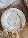 Dining plate Coral 26 cm Brown Loft Plus